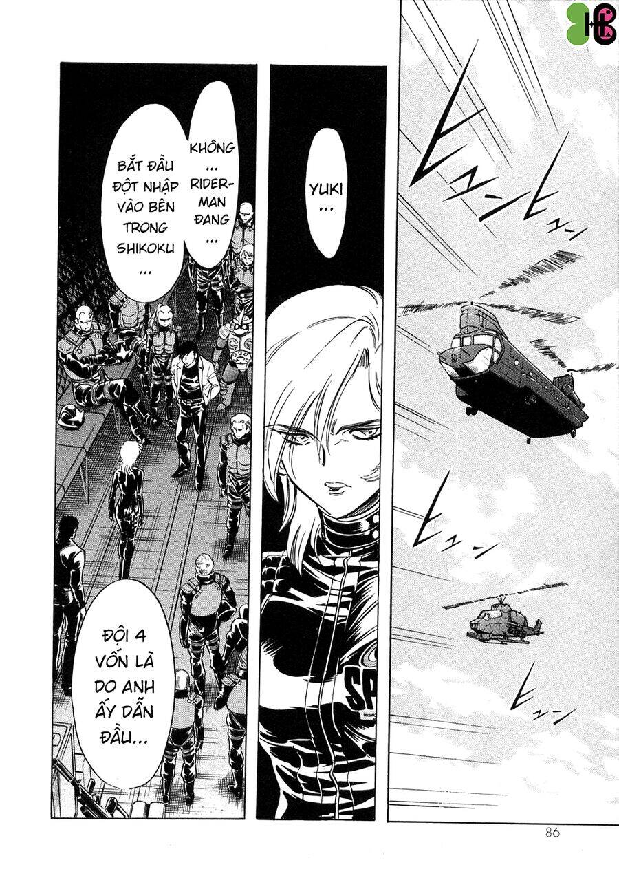 page_2.jpg