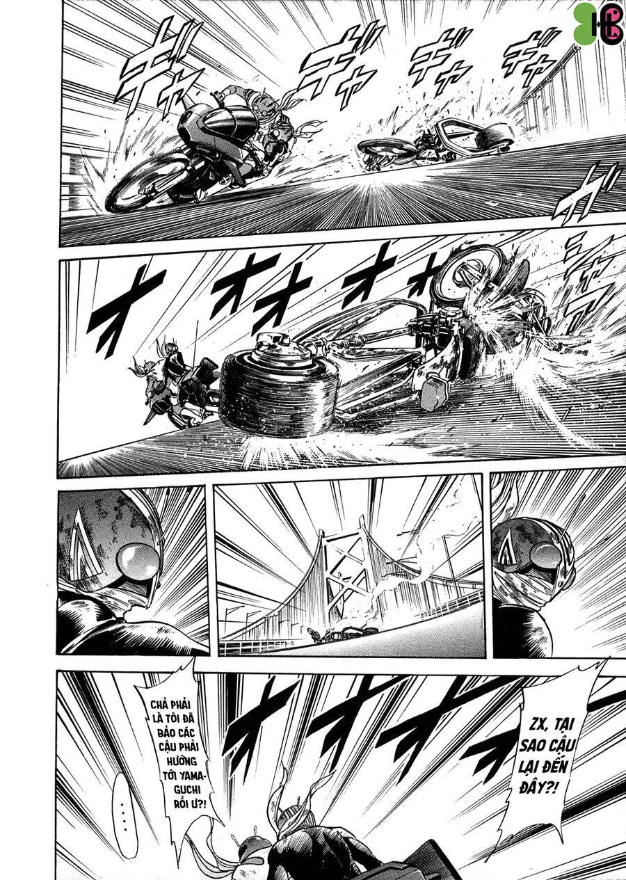 page_21.jpg