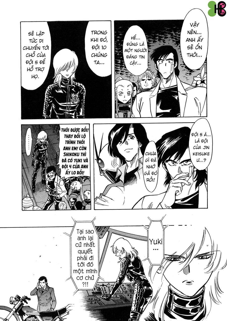 page_3.jpg