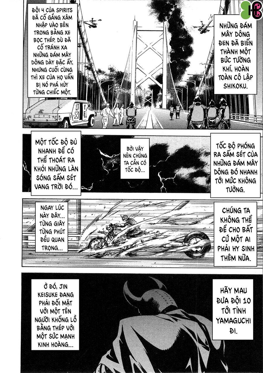 page_4.jpg