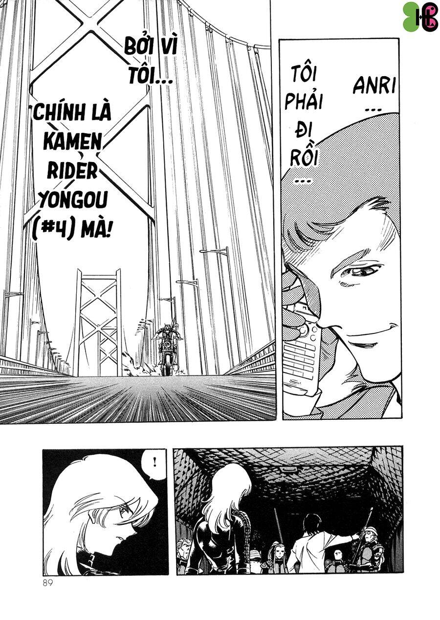 page_5.jpg