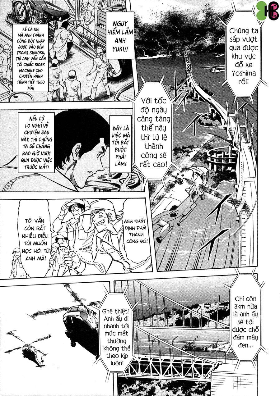 page_9.jpg