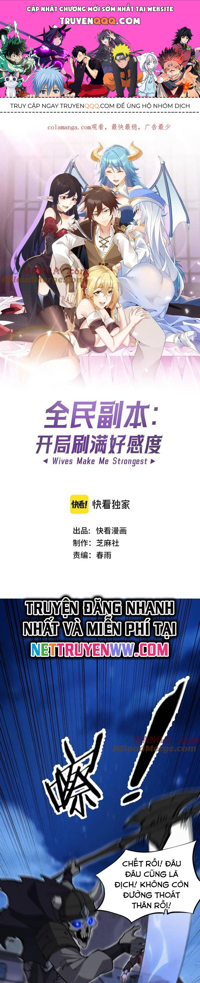 page_0.jpg