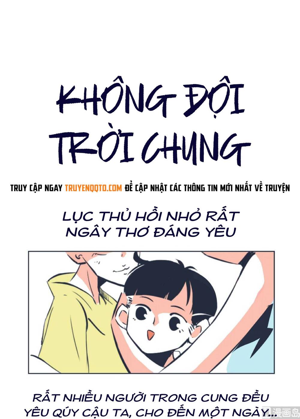 page_6.jpg