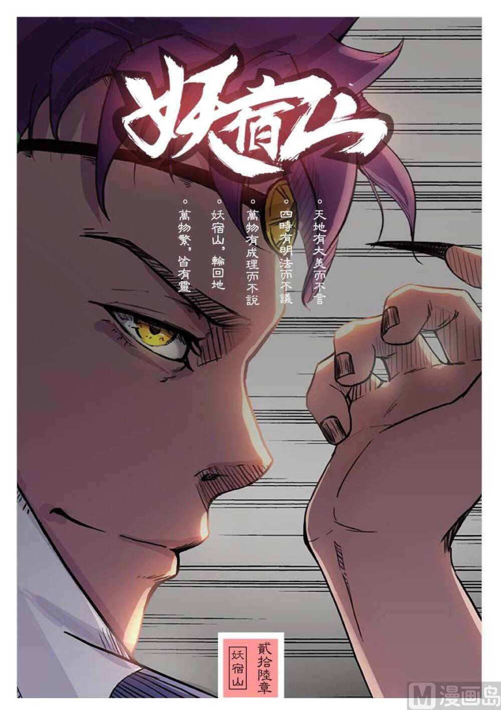 page_1.jpg