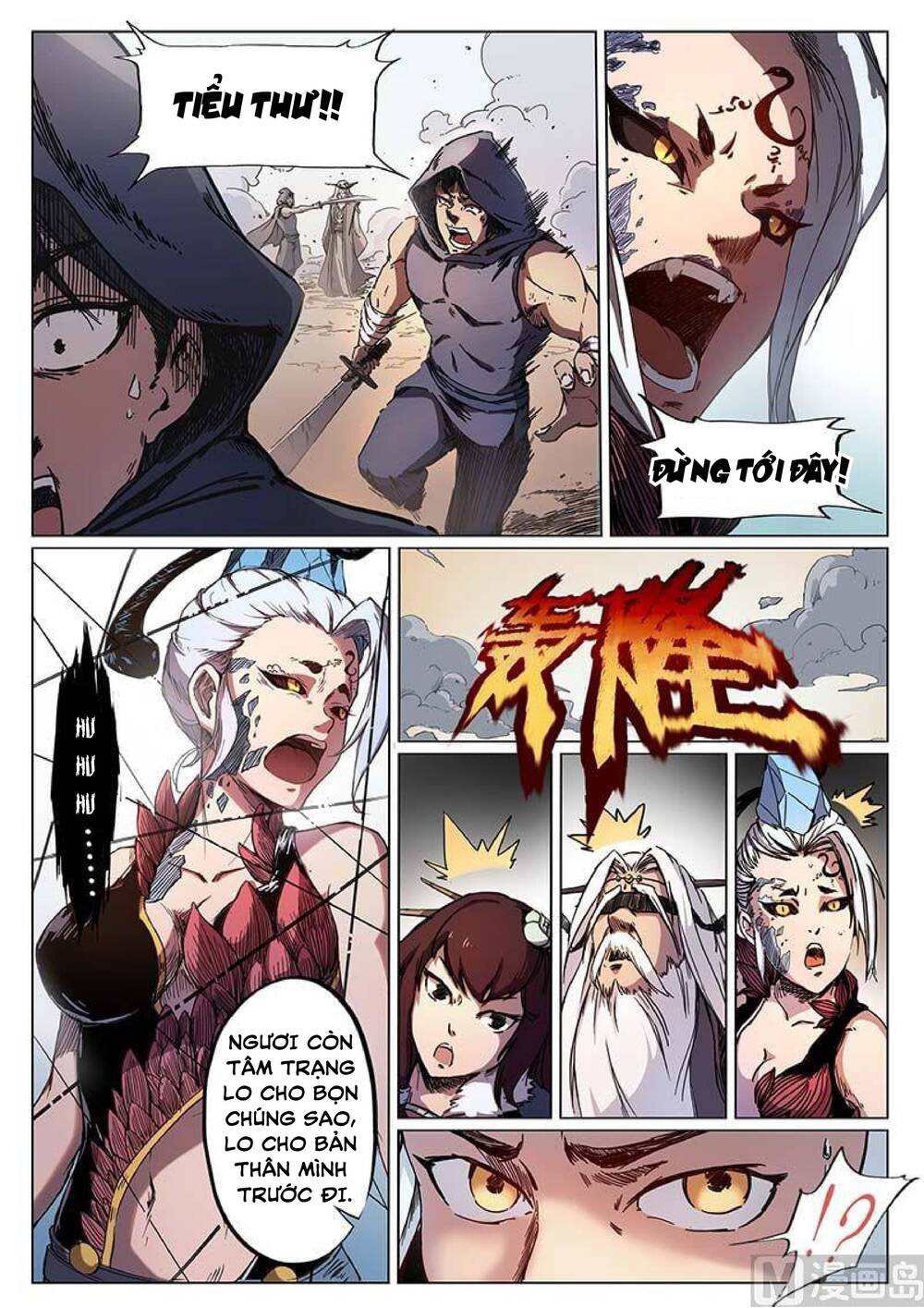 page_3.jpg
