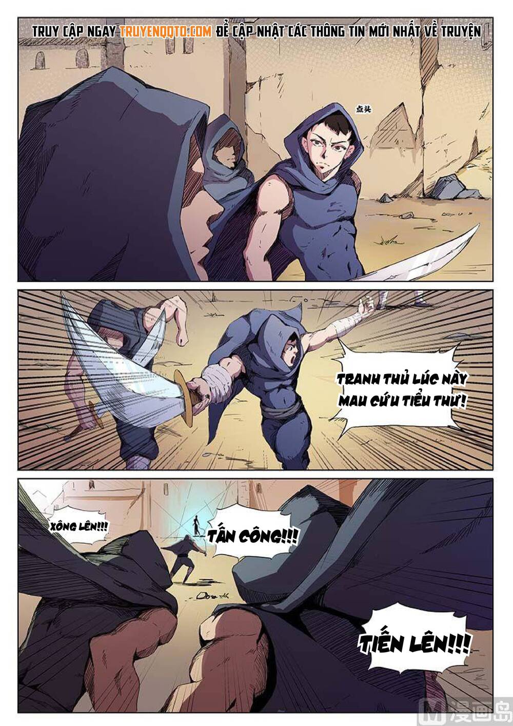 page_7.jpg