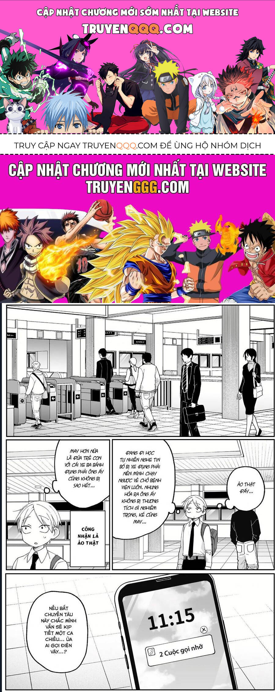 page_0.jpg
