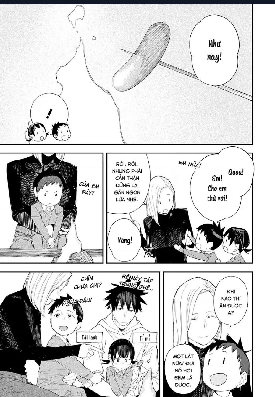 page_11.jpg