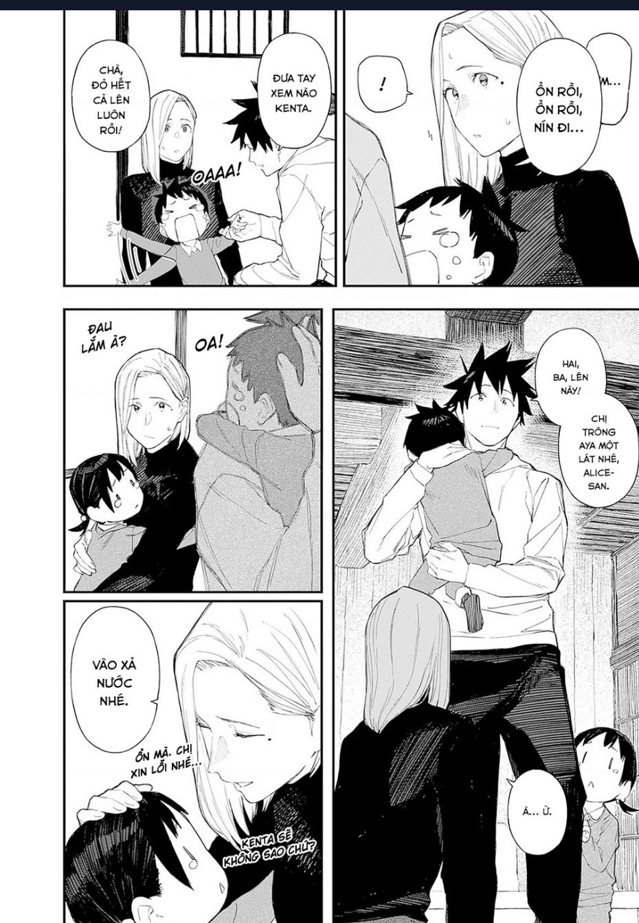 page_14.jpg