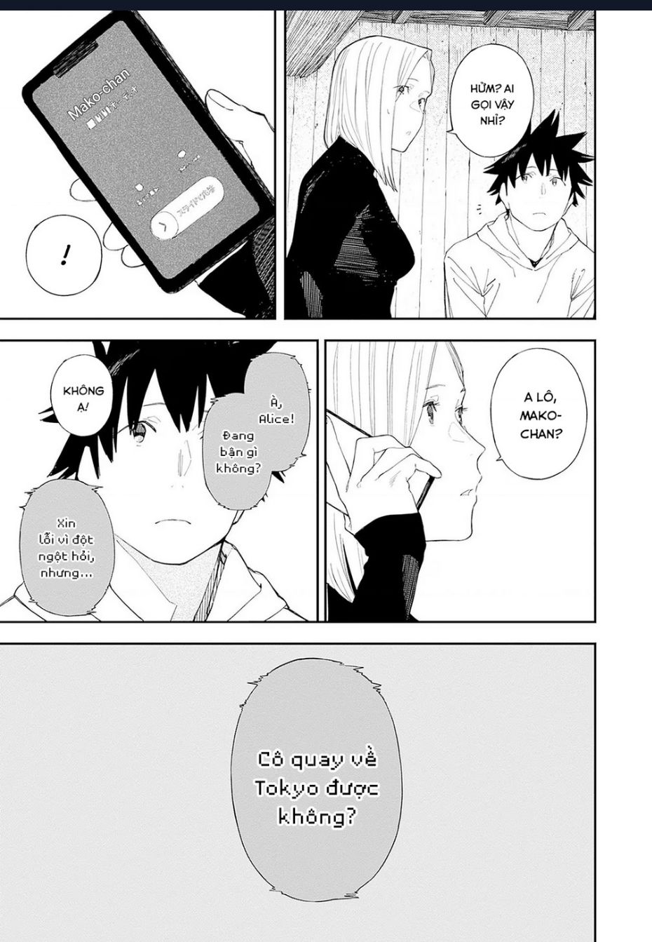 page_23.jpg