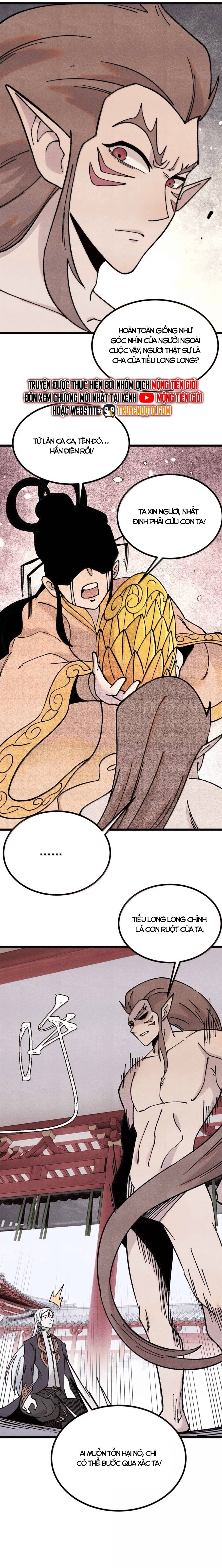page_5.jpeg