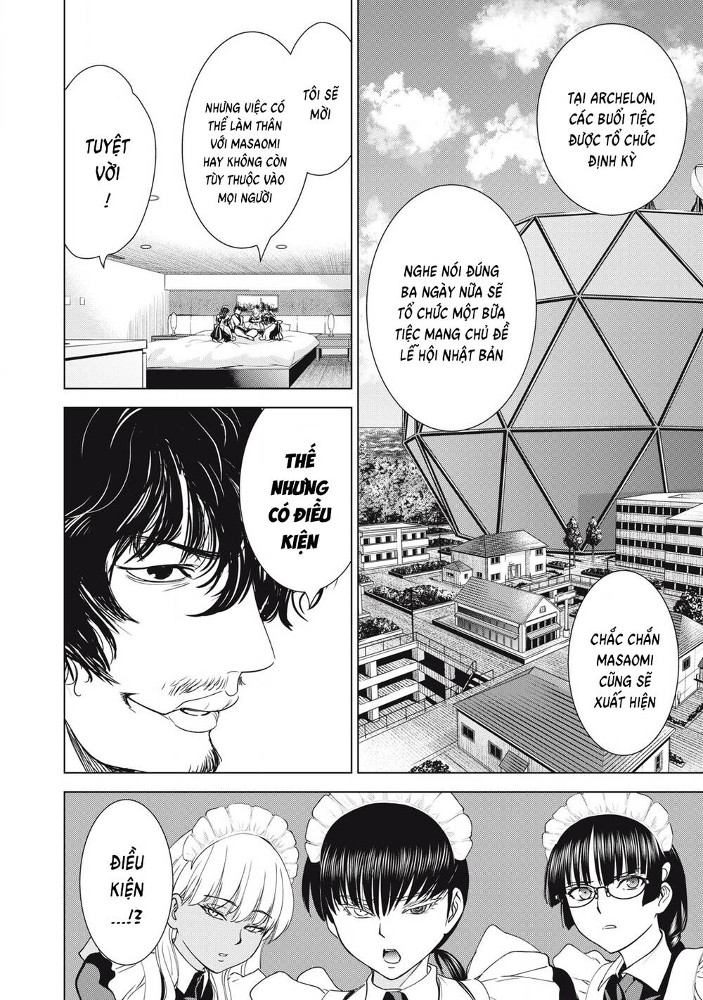 page_21.jpg