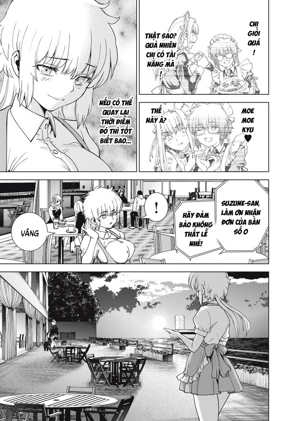 page_16.jpg