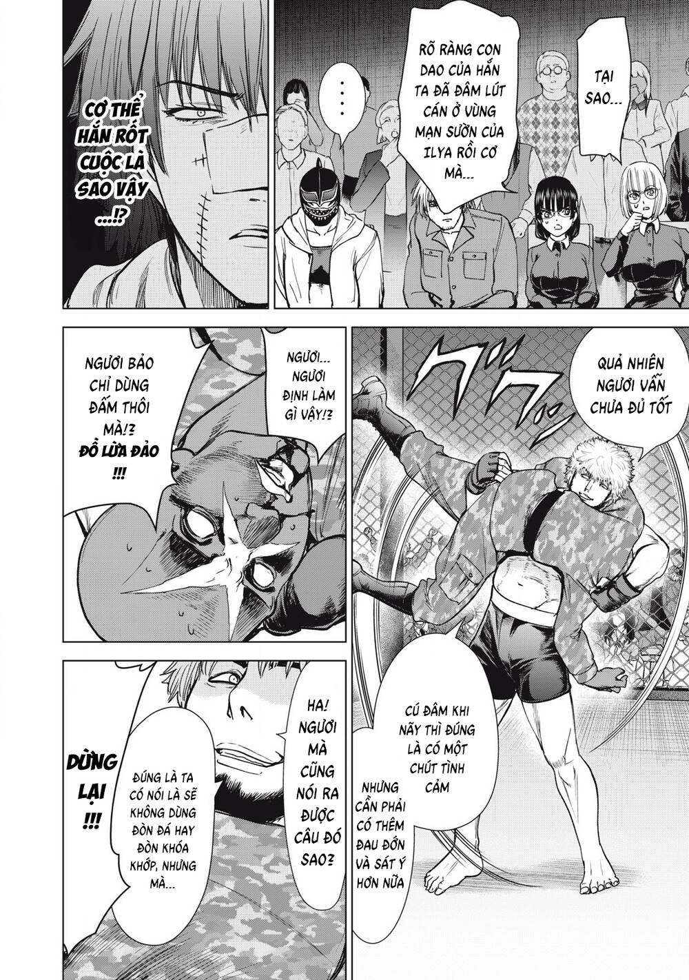 page_15.jpg