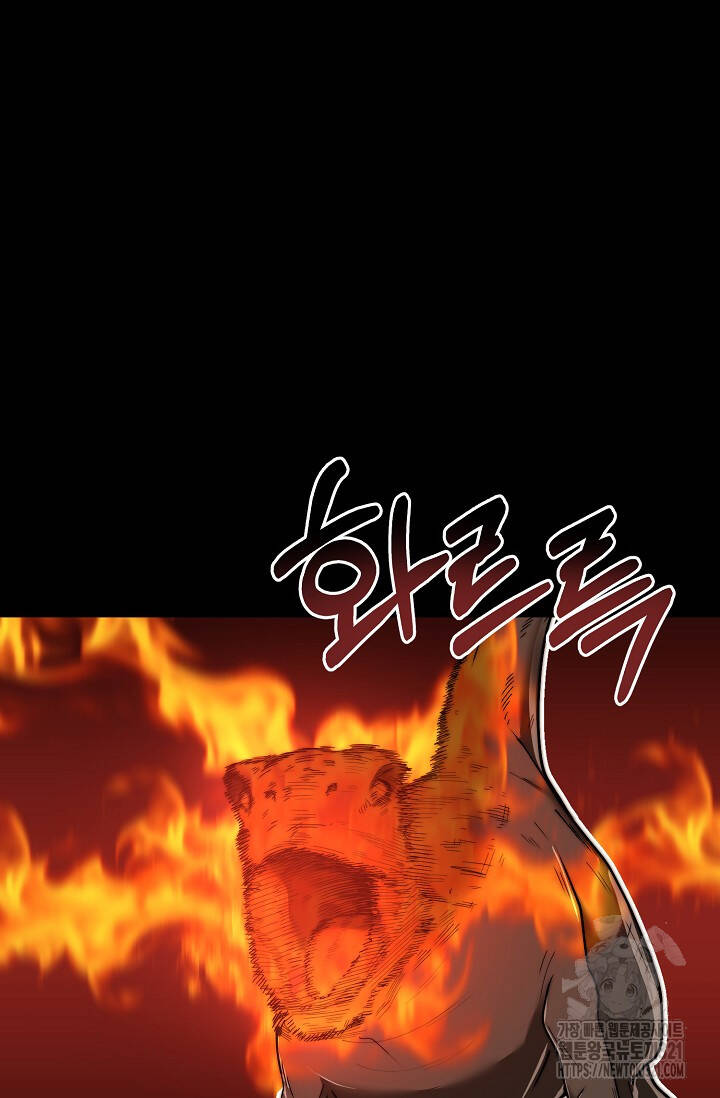page_38.jpg