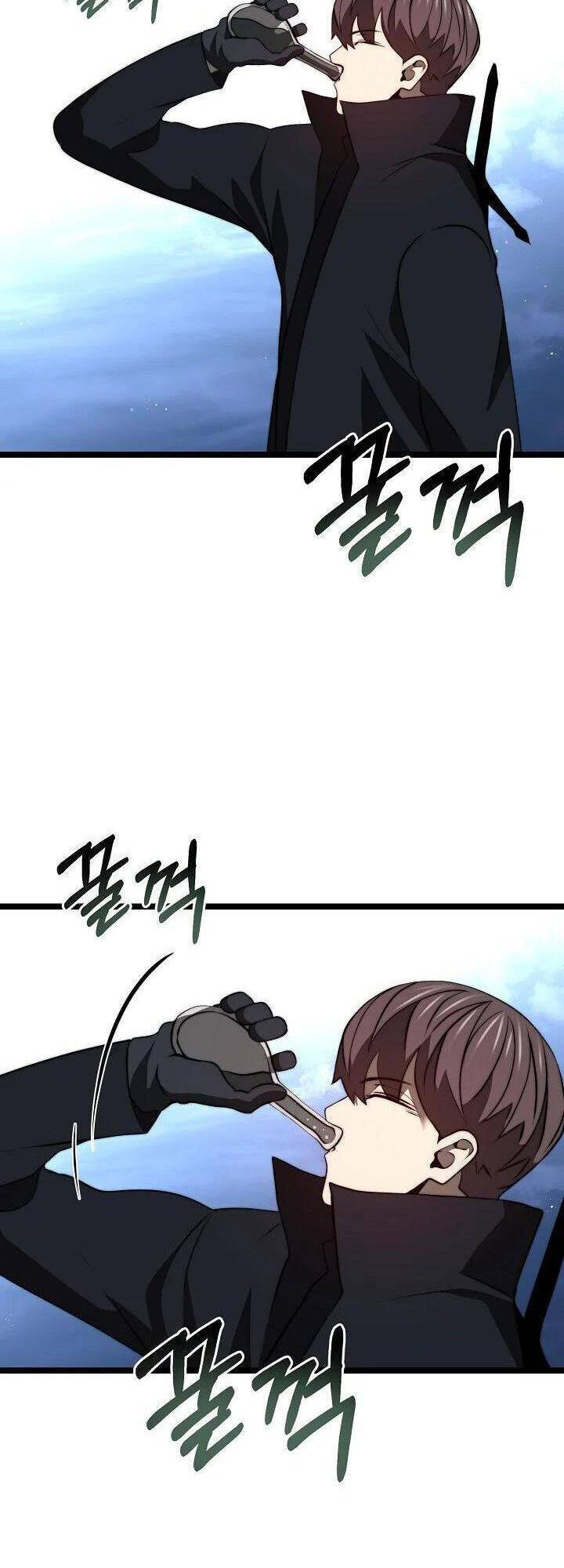 page_17.jpg