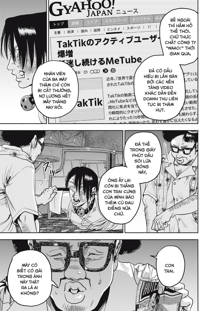 page_12.jpg