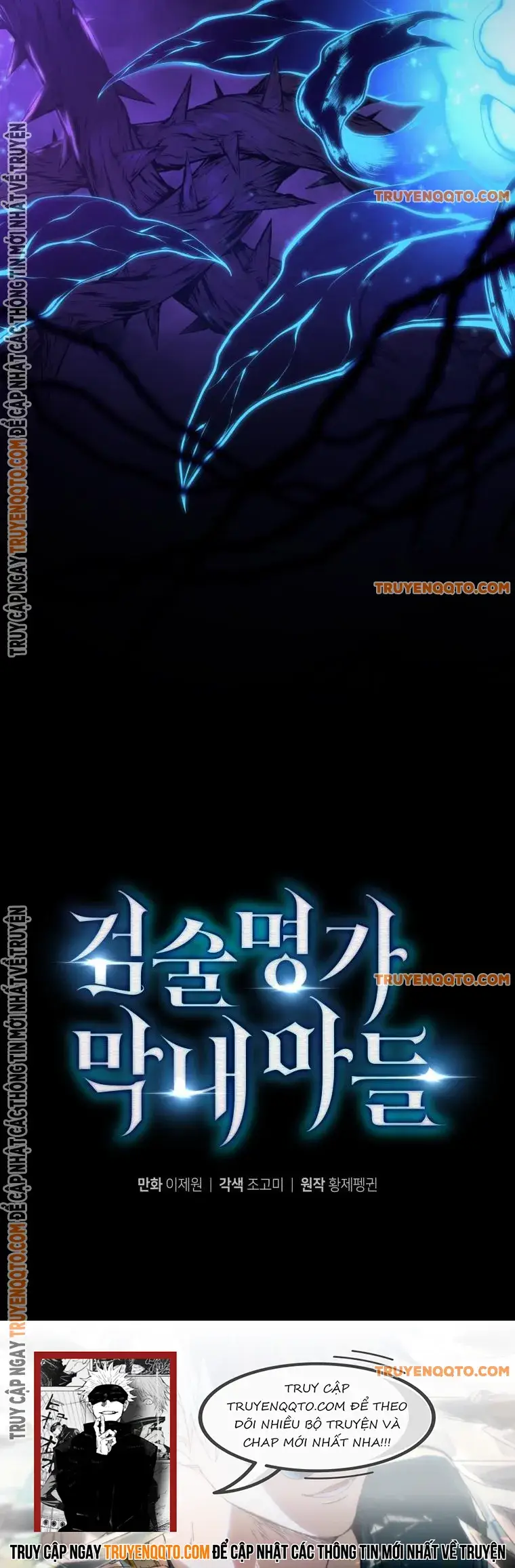 page_25.webp