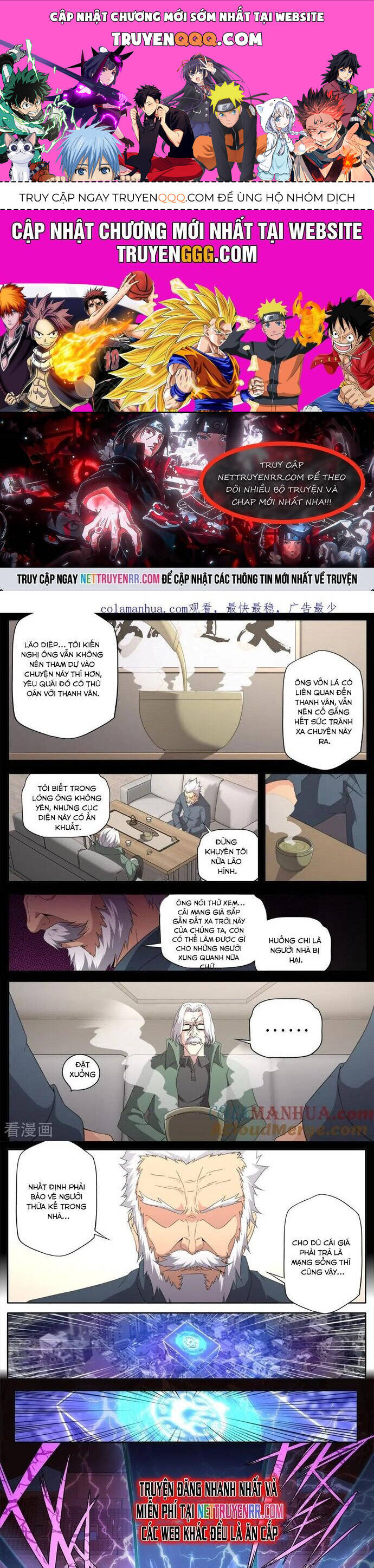 page_0.jpg