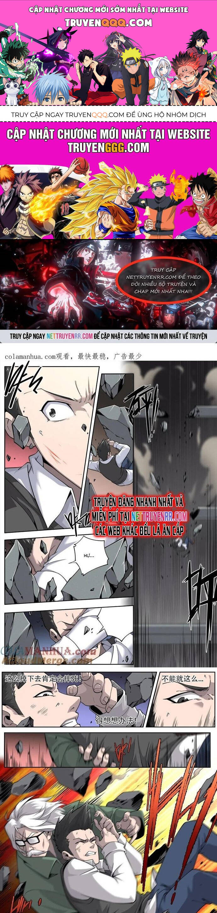 page_0.jpg