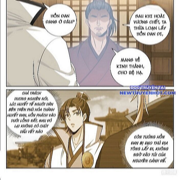 page_12.jpg