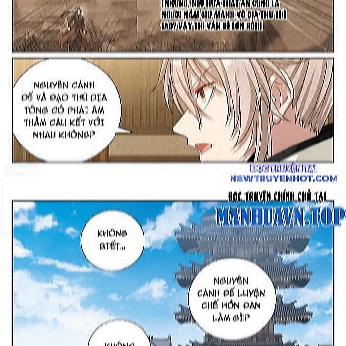 page_14.jpg