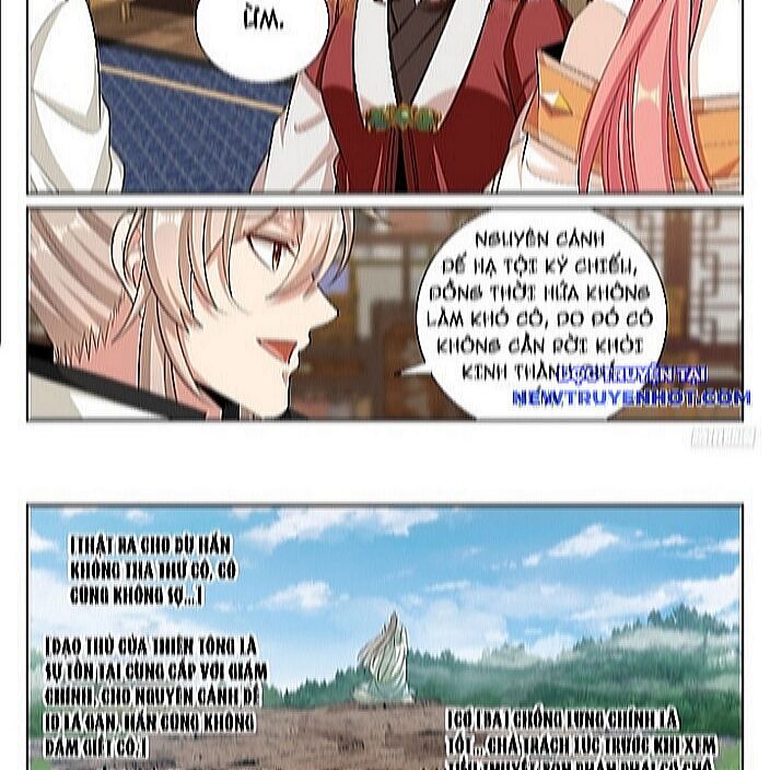 page_21.jpg