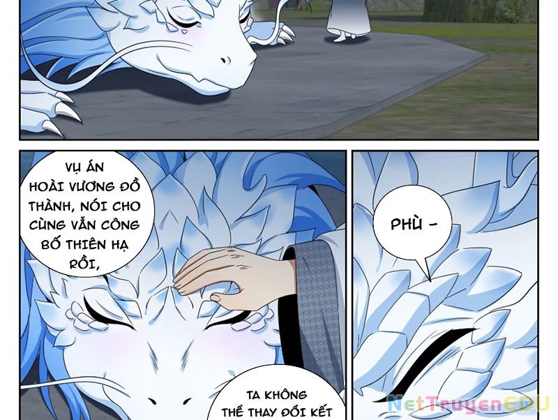 page_4.jpg