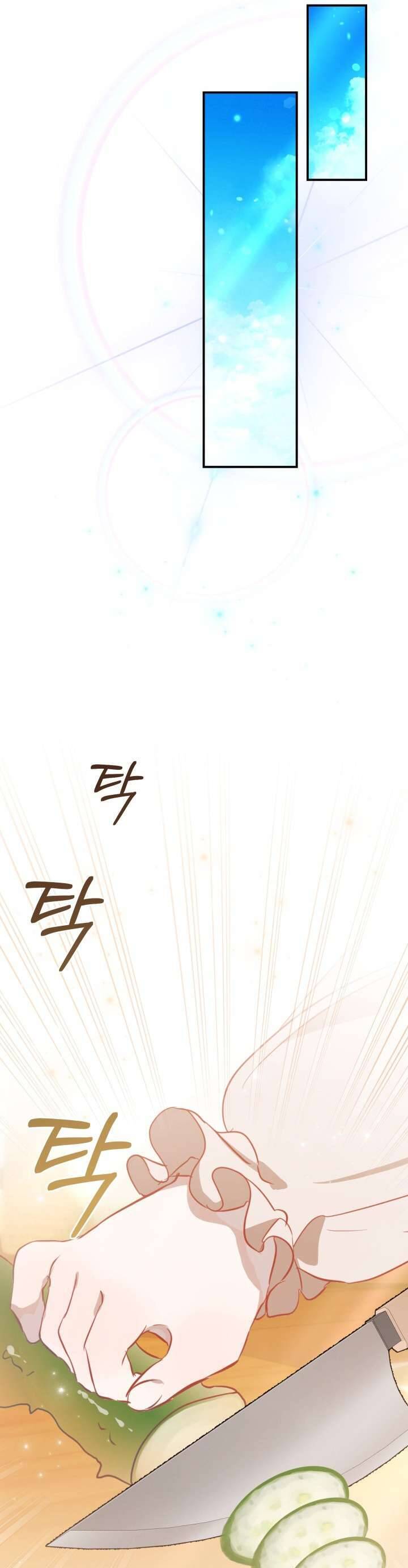 page_22.jpg