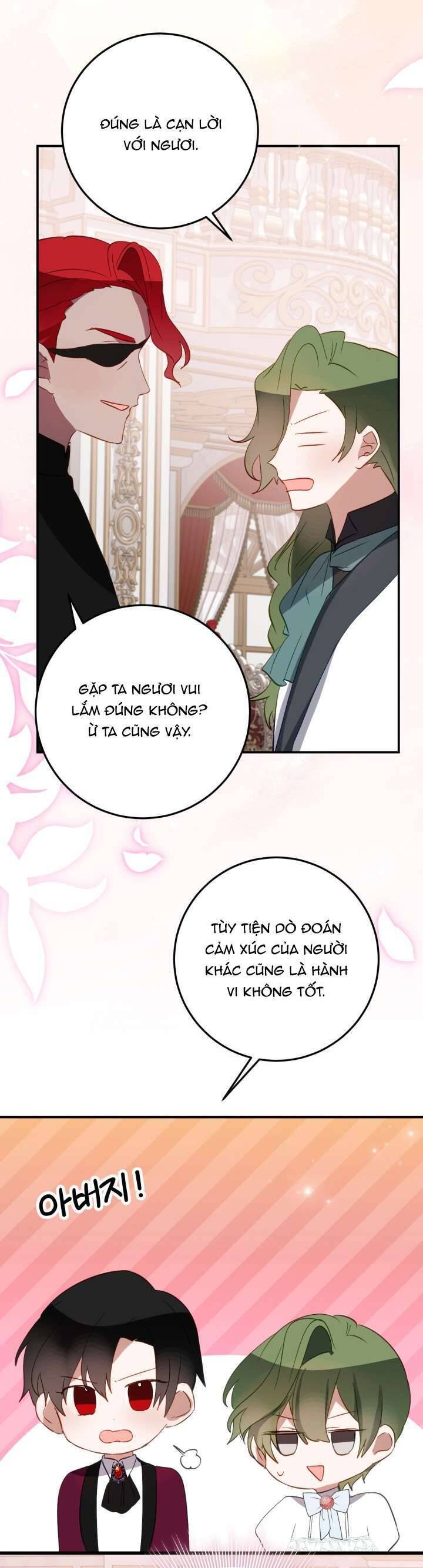 page_20.jpg