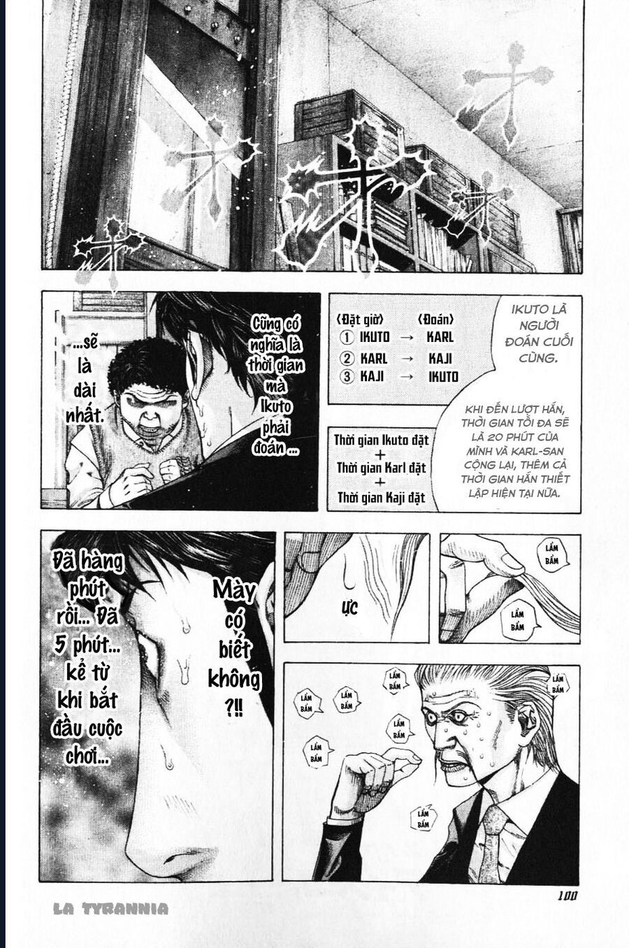 page_1.jpg