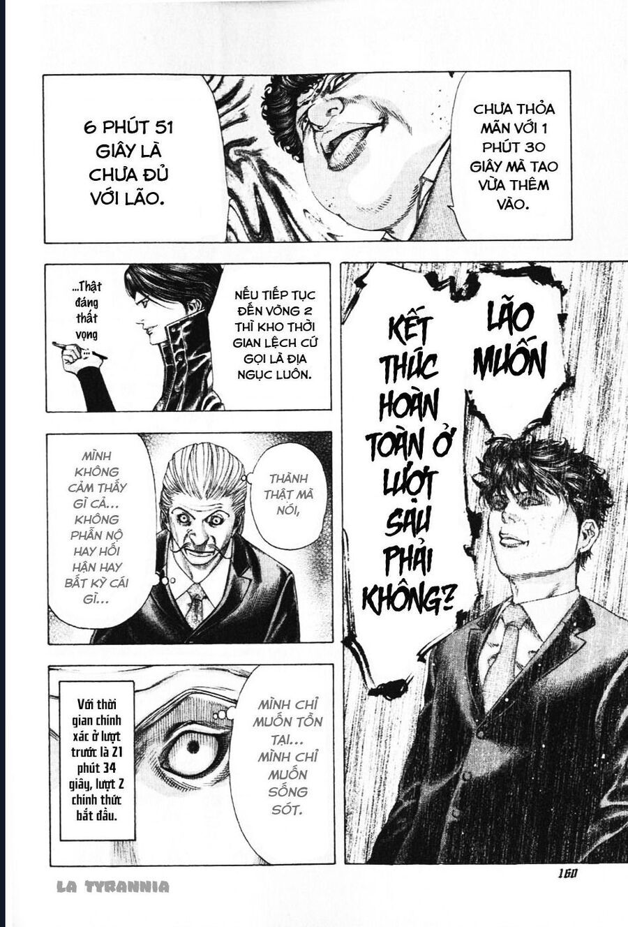 page_5.jpg