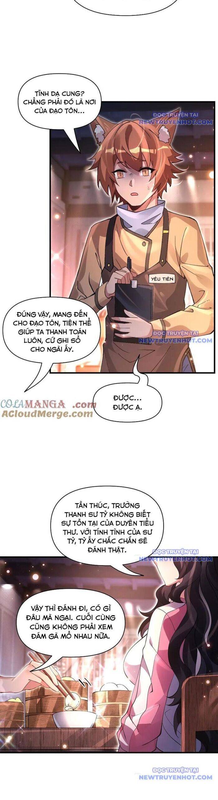 page_20.jpg