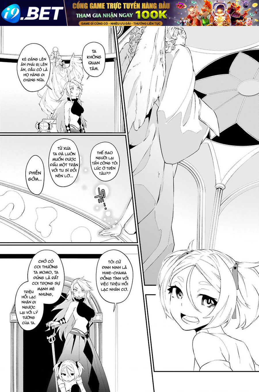 page_19.jpg