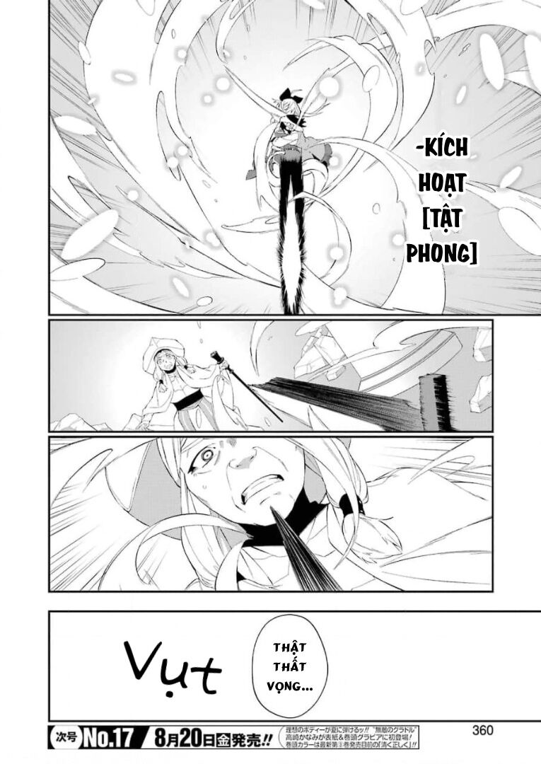 page_13.jpg