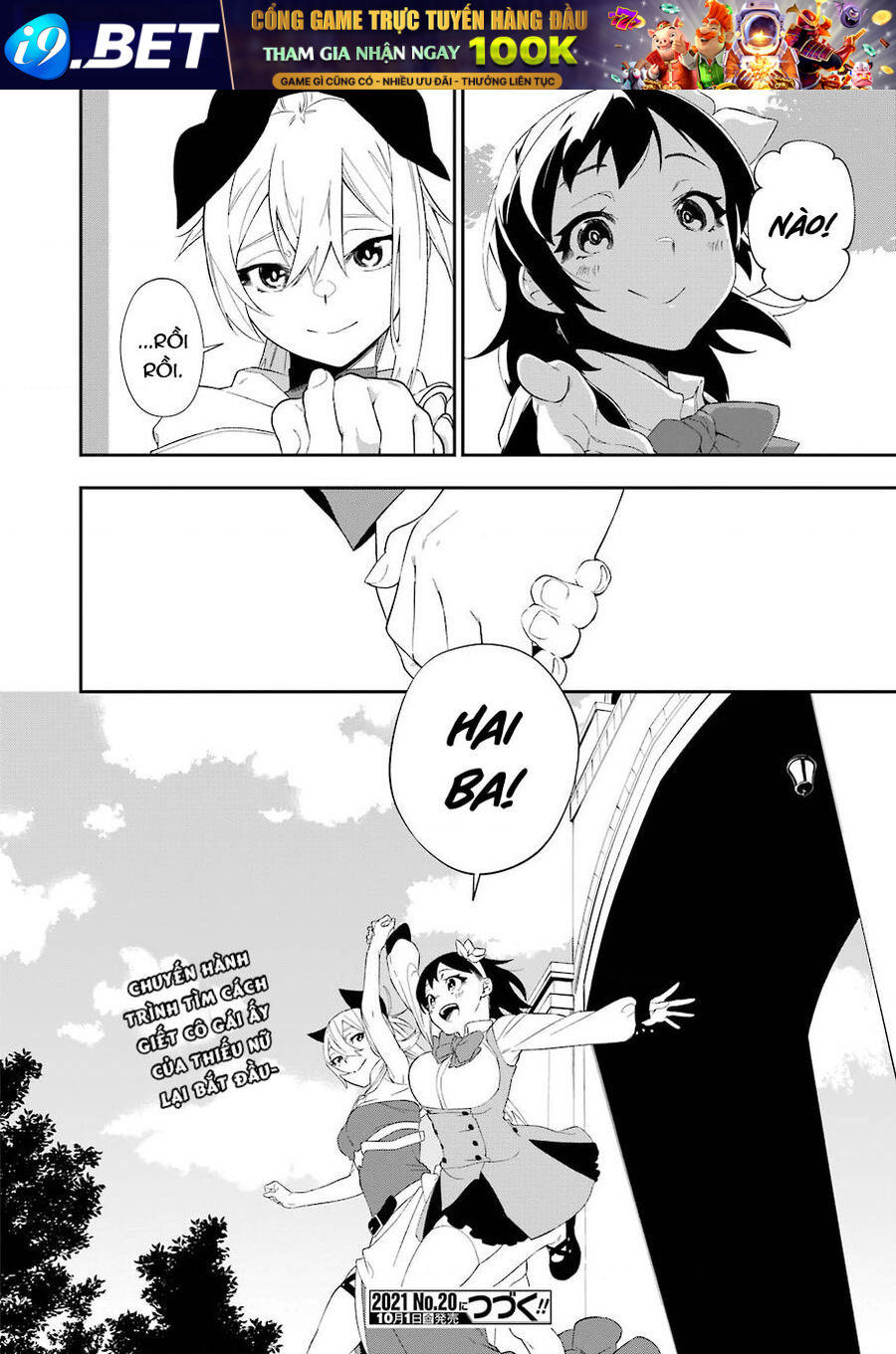 page_25.jpg