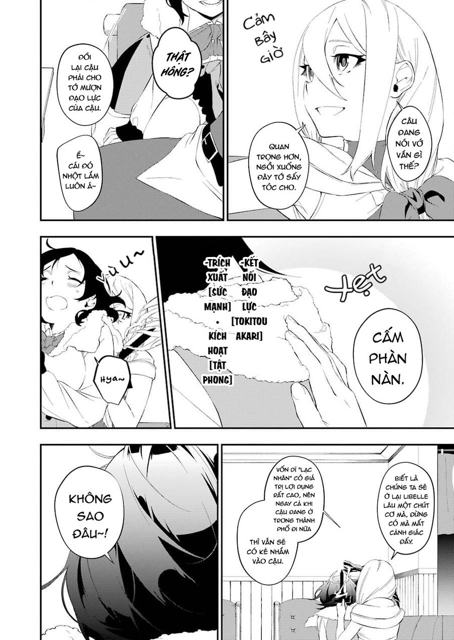 page_14.jpg