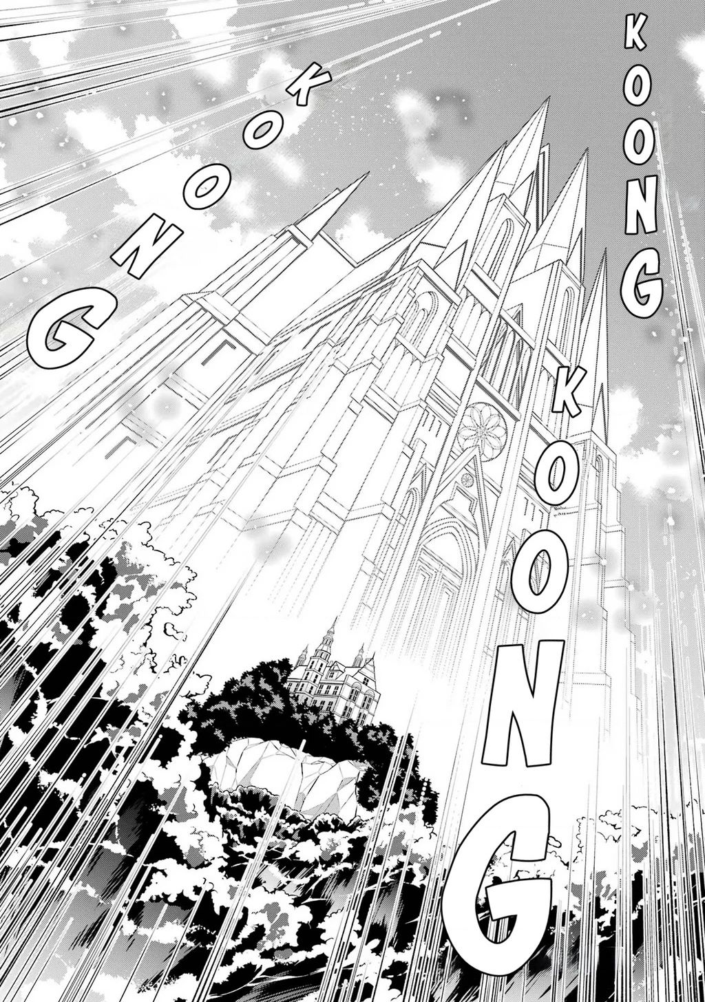page_13.jpg