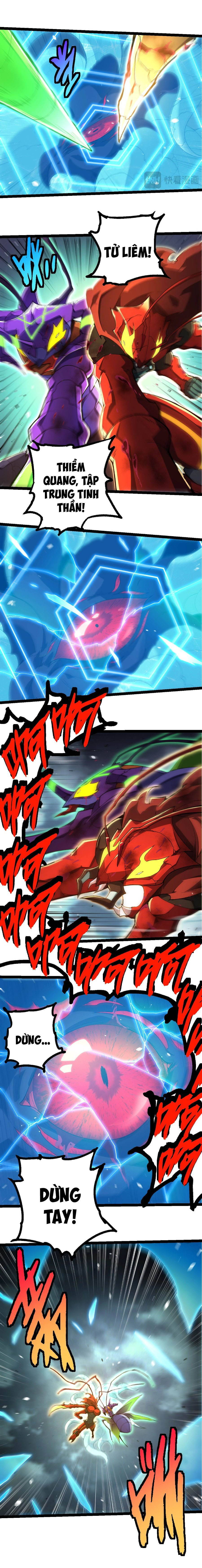 page_11.jpeg