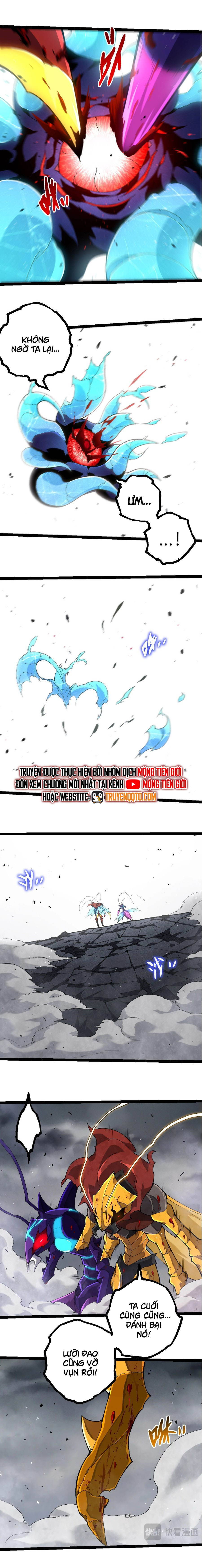 page_2.jpeg