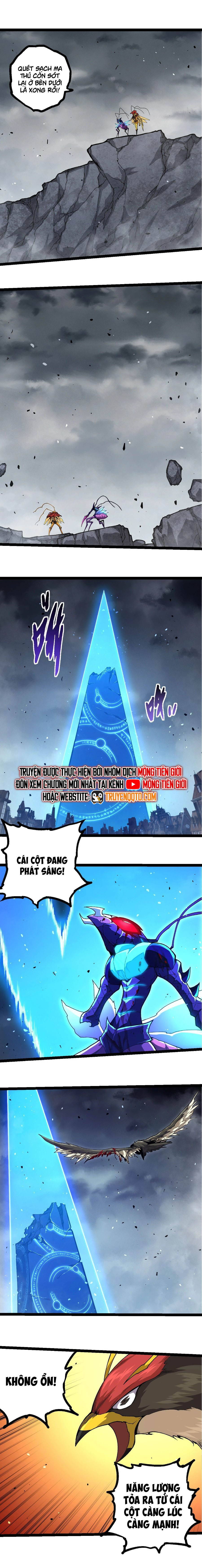 page_3.jpeg