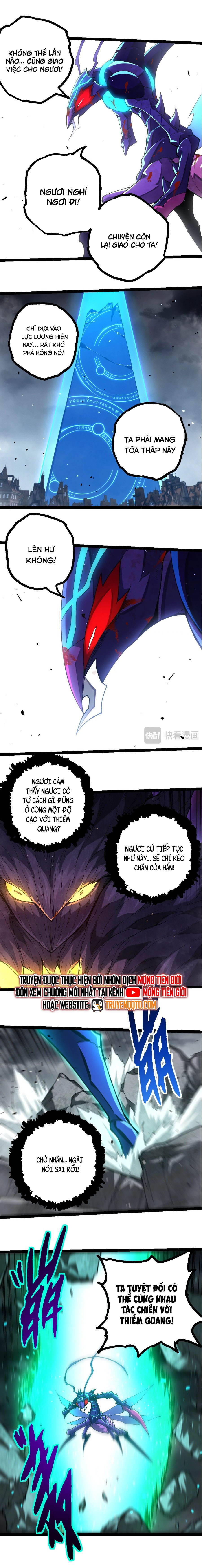 page_6.jpeg