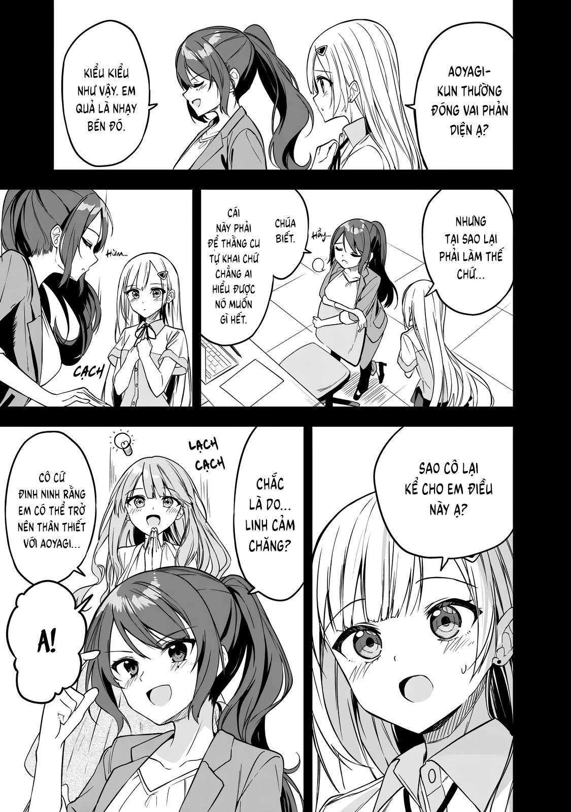 page_11.jpg