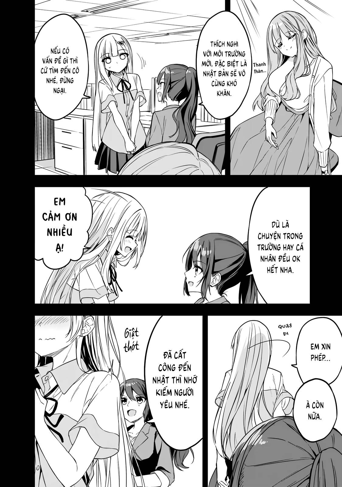 page_16.jpg