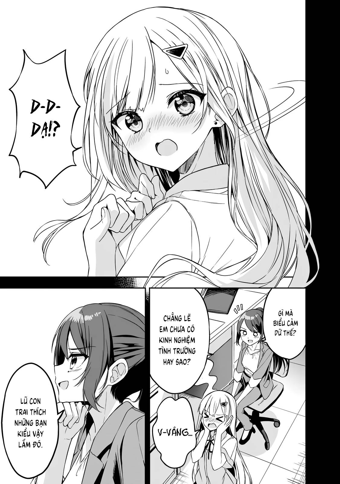 page_17.jpg