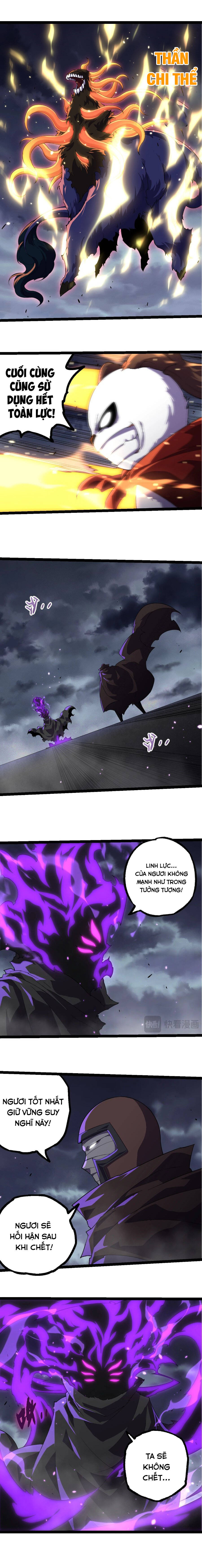 page_5.jpeg