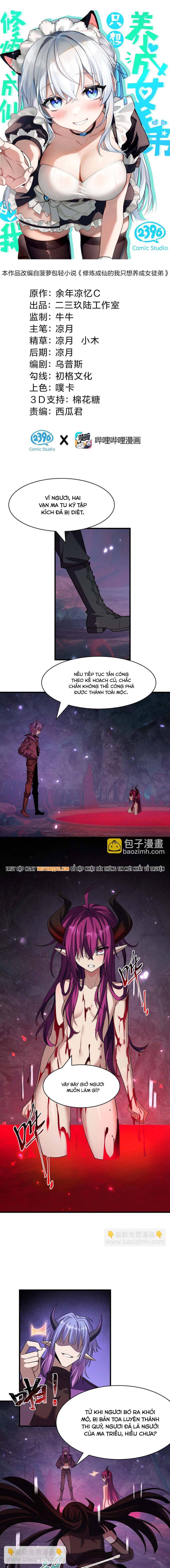 page_1.jpg