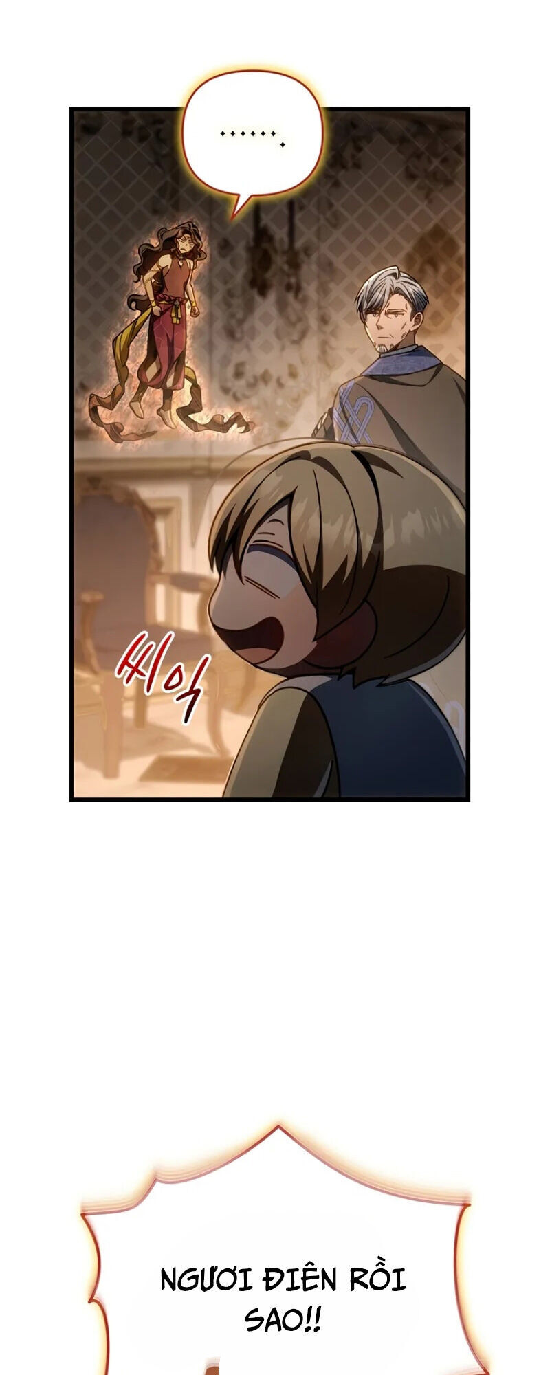 page_17.jpg