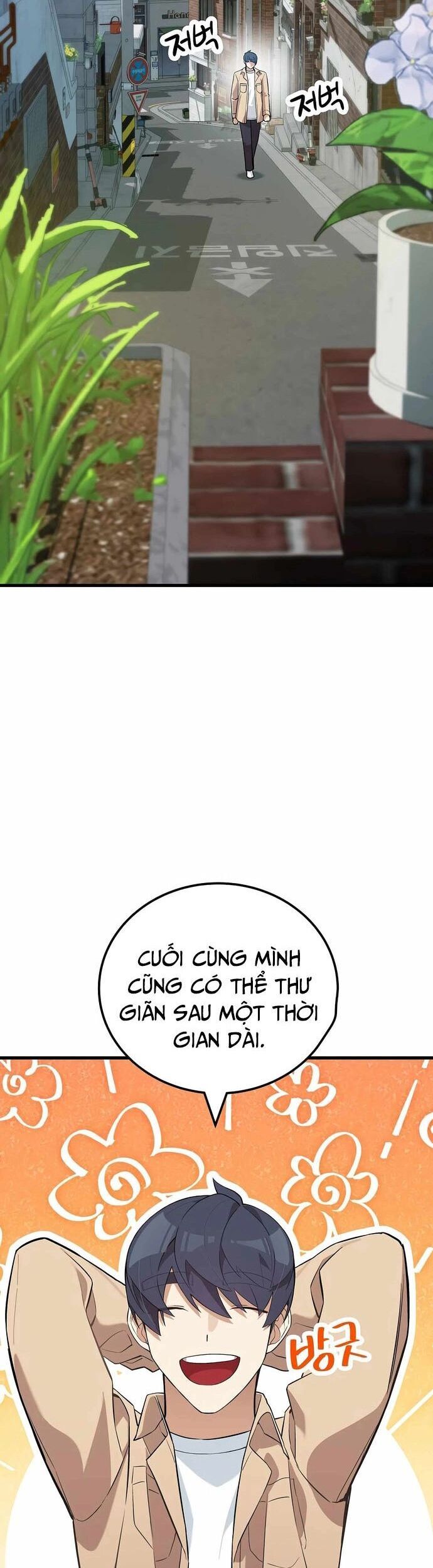 page_14.jpg